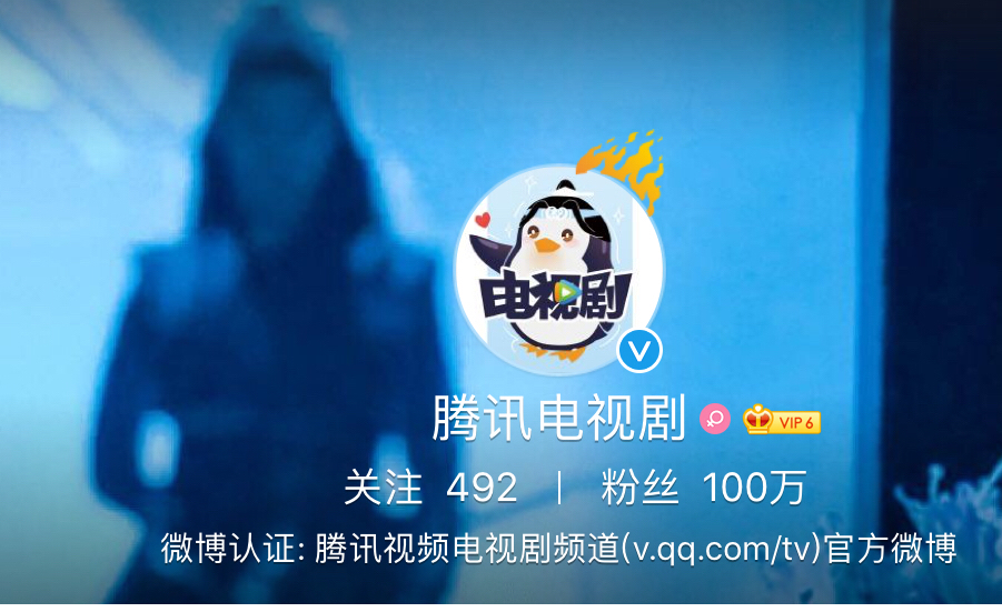 20190713 【兔区】主题：bjyx这对是疯魔了吧，超话一个小时涨粉一千[811]